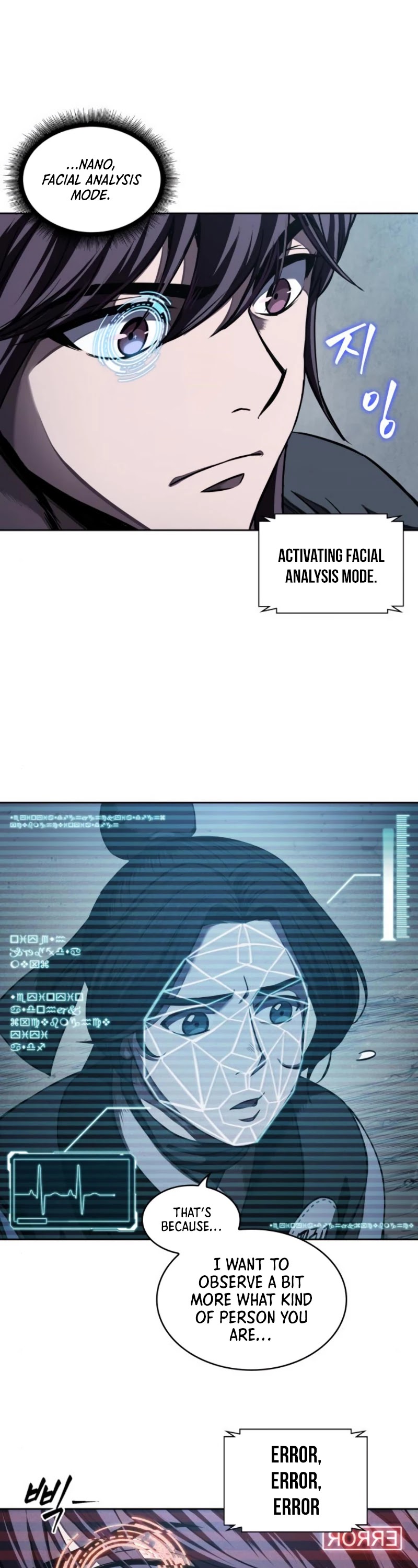 Nano Machine Chapter 60 image 23